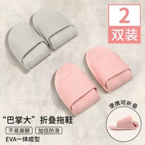 便携防滑一次性软底拖鞋
