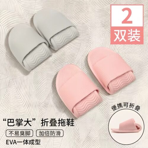 便携防滑一次性软底拖鞋