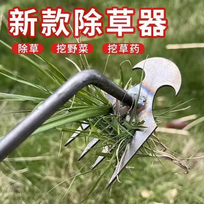 拔草除草器实用手柄加厚多功能家用农用不锈钢一头多用挖杂野草钩