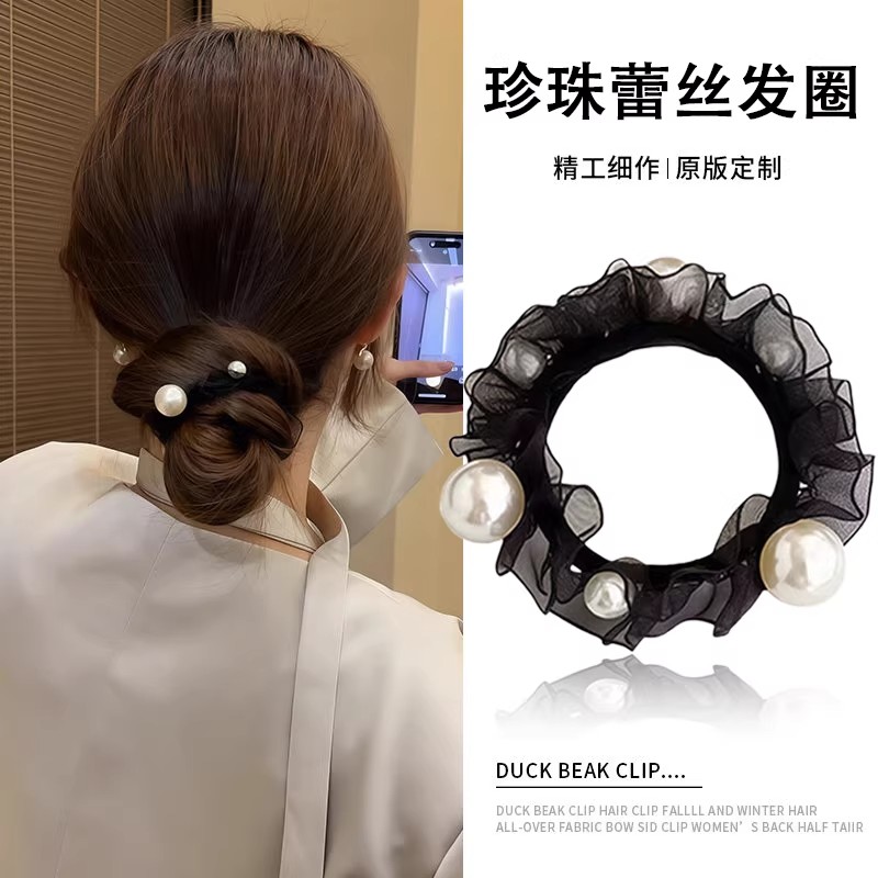 珍珠蕾丝高弹蝴蝶结发圈
