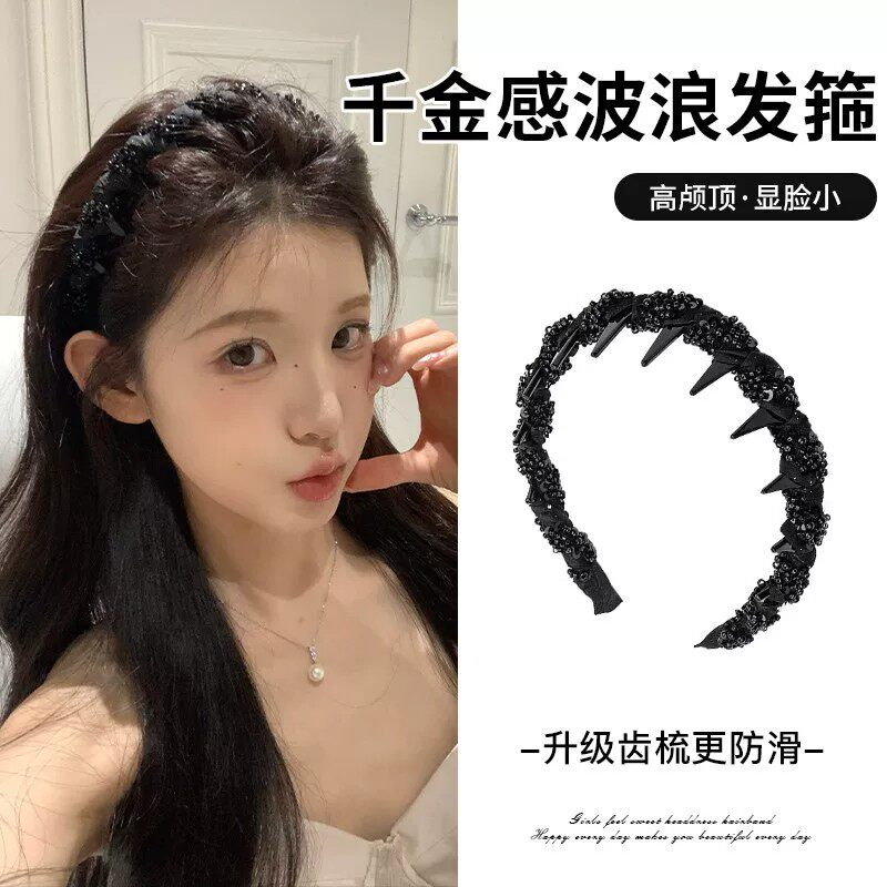 带齿防滑高颅顶蓬松串珠发箍
