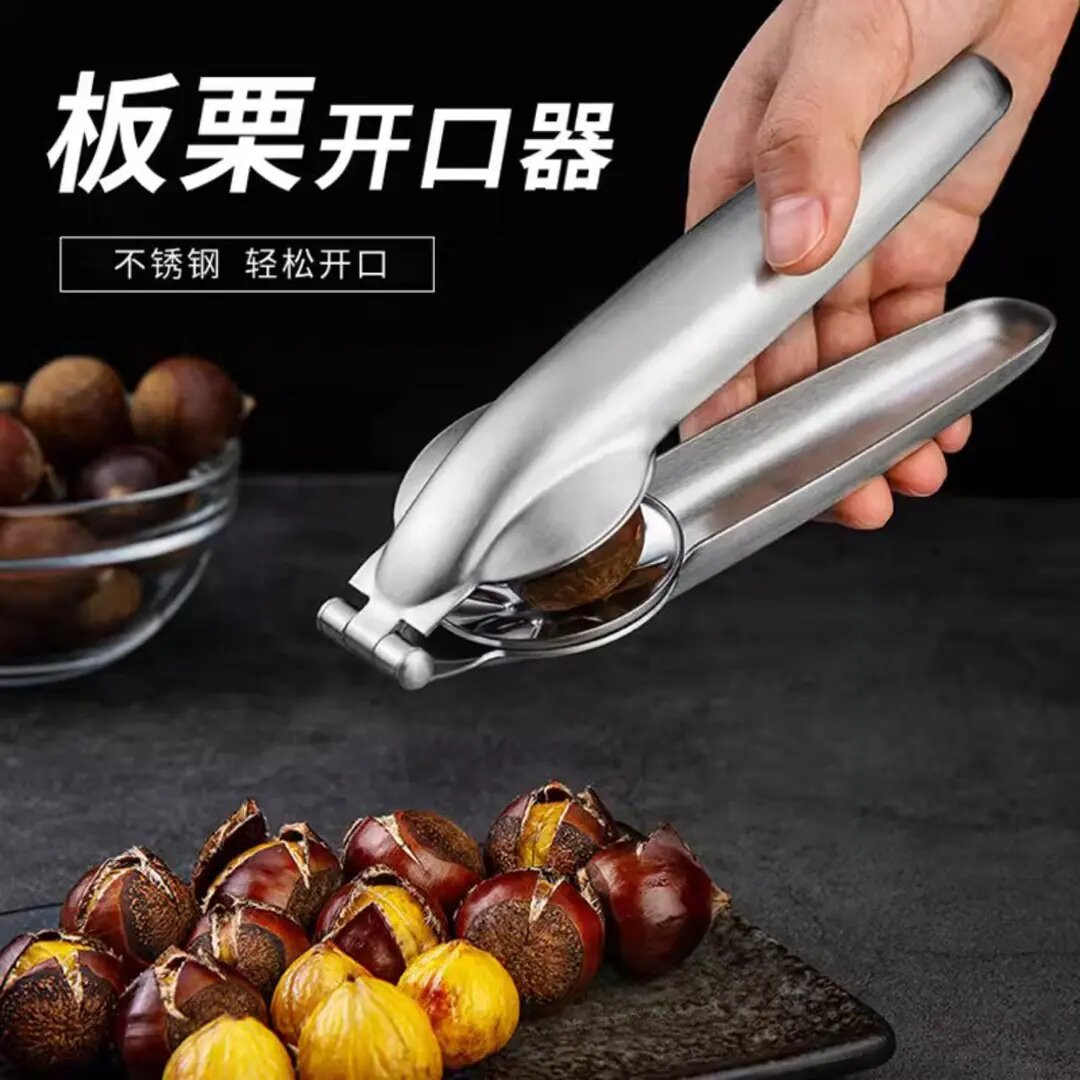 全自动板栗开口器回弹
