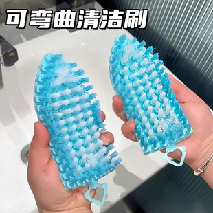 可弯曲清洁刷折叠洗衣刷可挂式鞋刷浴缸水龙头家务清洁多功能软刷