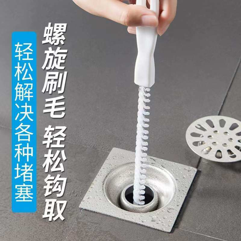 下水道疏通器卫生间水池毛发头发疏通刷厨房水槽管道清理器