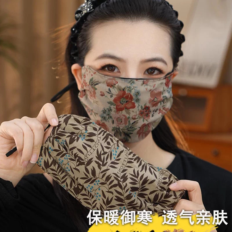 秋冬印花保暖护眼角防风口罩女