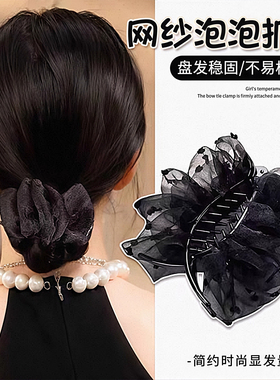 2025新款褶皱款气质百搭网纱款简约优雅高级感丸子印花雪纺皱抓夹