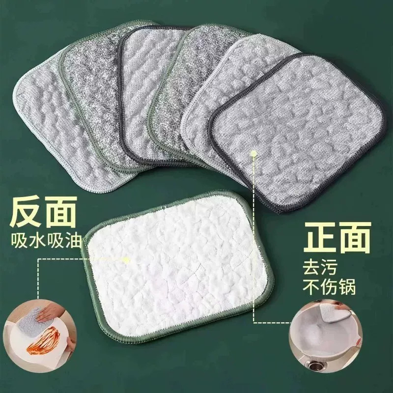 钢丝双面洗碗巾不沾油强去污