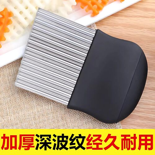 不锈钢波纹狼牙土豆刀