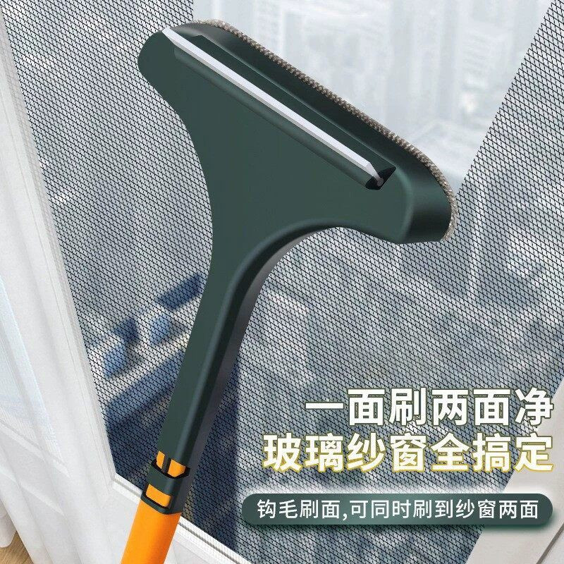 纱窗清洗神器纱窗刷家用免拆洗窗户网擦玻璃多功能刮水器纱窗清洗