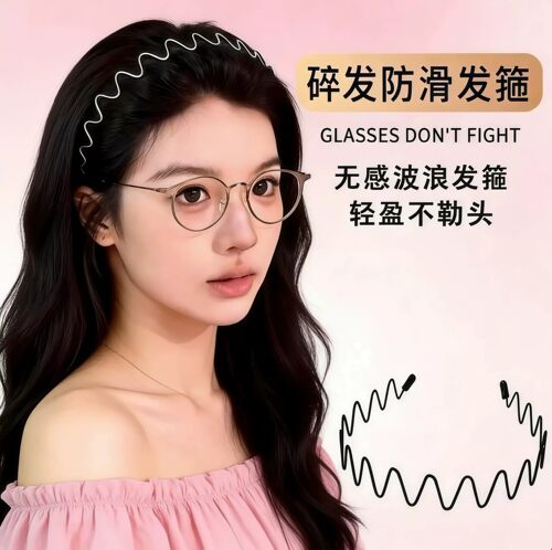 女款隐形空气发箍防滑高弹
