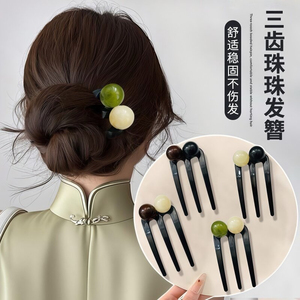 U型三齿珠珠发簪通勤盘发