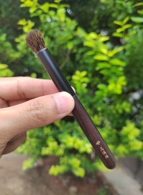 艾诺琪化妆刷月影系列s302斜圆头松鼠毛鼻影刷晕染刷实木柄微瑕疵