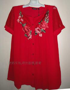 100%专柜正品2017新款宽松特大码电脑绣花中长款女装【特价】