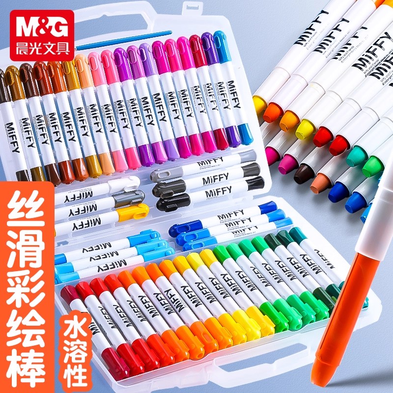 晨光彩绘棒24色儿童炫彩棒36色油画棒可水洗不脏手水溶性旋转蜡笔
