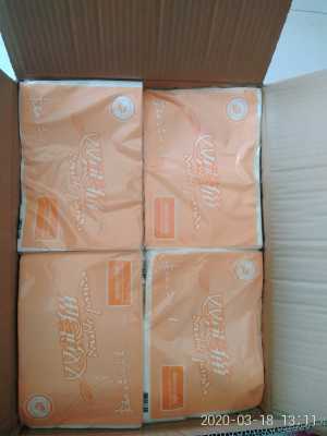 双熊猫新款300克高特江浙沪白纸