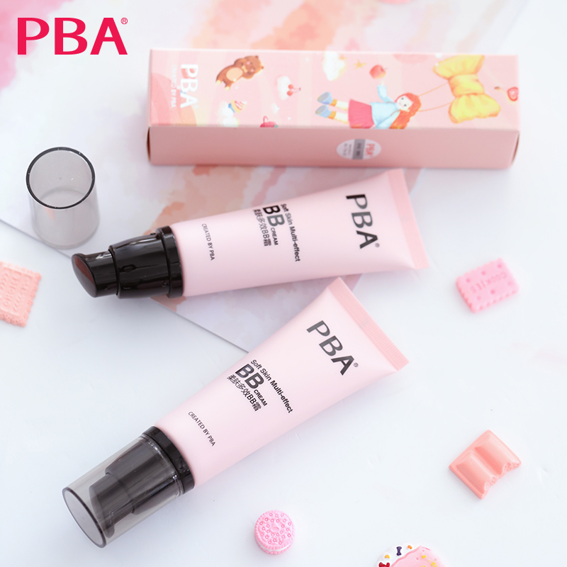 pba»¯×±Æ·°²È«Âð
