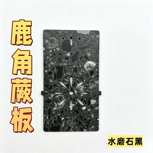 鹿角蕨挂板高端长方形款热植板洞洞板蝴蝶兰石斛挂板不含水苔植物