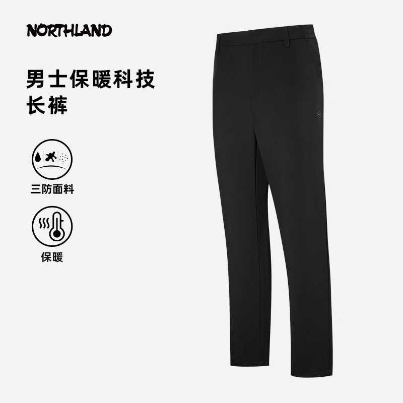 诺诗兰男式软壳裤24秋冬户外三防保暖抓绒徒步登山长裤NXPET5682S