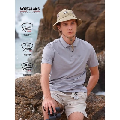 诺诗兰春夏男式短袖T恤