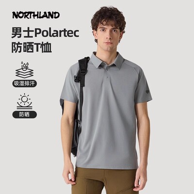 诺诗兰25春夏男士户外防晒透气徒步T恤速干运动POLO衫NTSFH0202E