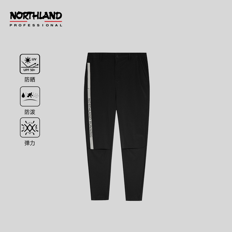 诺诗兰男春夏弹力防晒防紫外线吸湿排汗UPF50+速干长裤NQPCT5383S