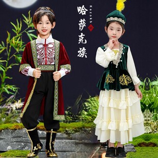 新疆哈萨克族儿童民族服装男童塔吉克族塔塔尔族维吾尔族演出服饰