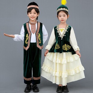 哈萨克族哈萨克女族民族服装儿童舞蹈服饰演出服女童男童56个新疆