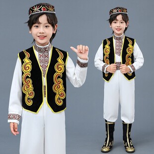 新疆舞蹈演出服回族儿童服装维吾尔族服饰男童少数民族男哈萨克族