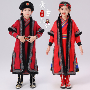 儿童蒙古族服装男童女童藏族蒙族民族服饰蒙古袍舞蹈演出服秋冬季