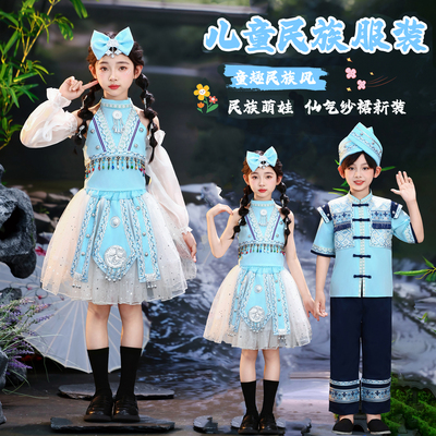 男女童夏季民族风短袖服装六一演