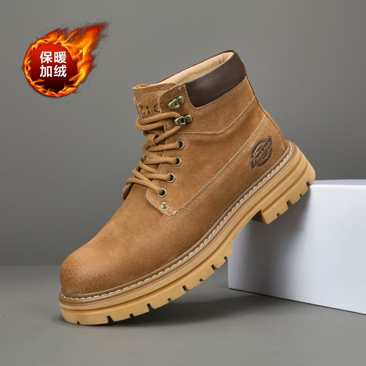 枫之时尚冬季厚底工装靴户外加绒加厚保暖御寒真皮网红男士马丁靴