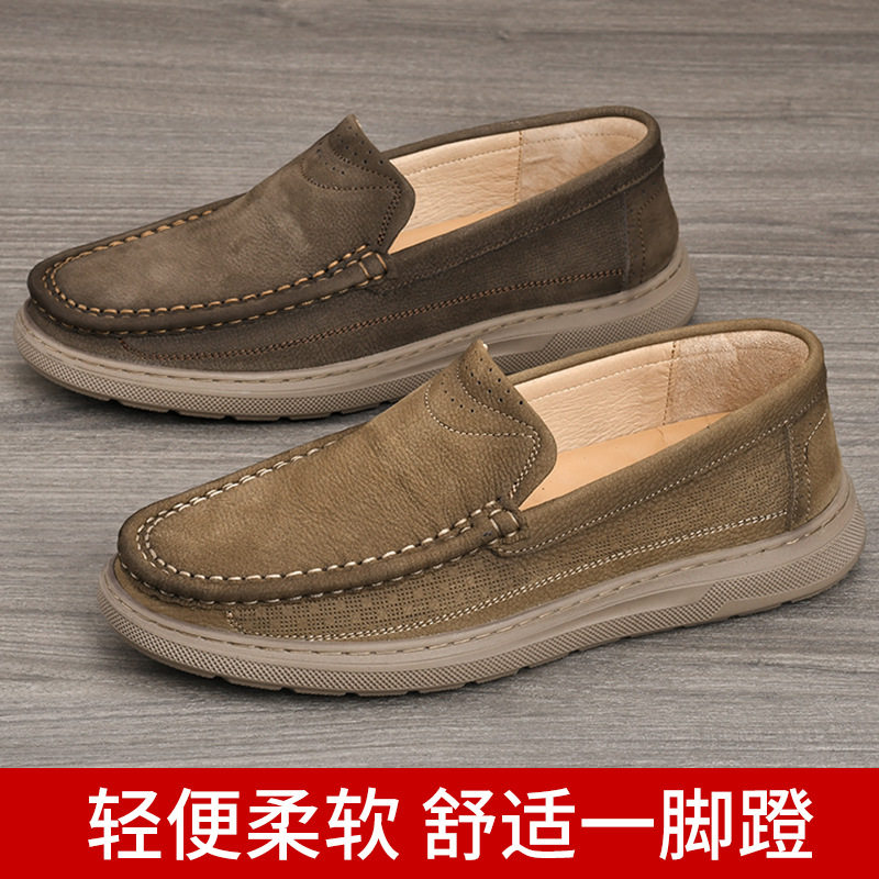 枫之时尚夏天一脚蹬休闲鞋舒适透气简约百搭复古软面牛皮男士皮鞋