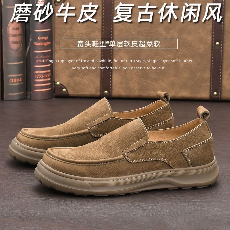 枫之时尚夏天一脚蹬厚底复古休闲鞋软面软底牛皮个性另类男士皮鞋