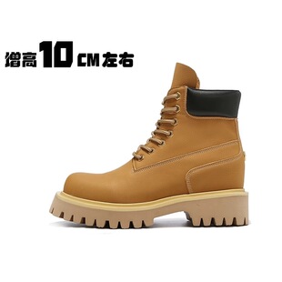 枫之时尚秋冬厚底隐形增高休闲大黄靴加绒加厚保暖个性男士马丁靴