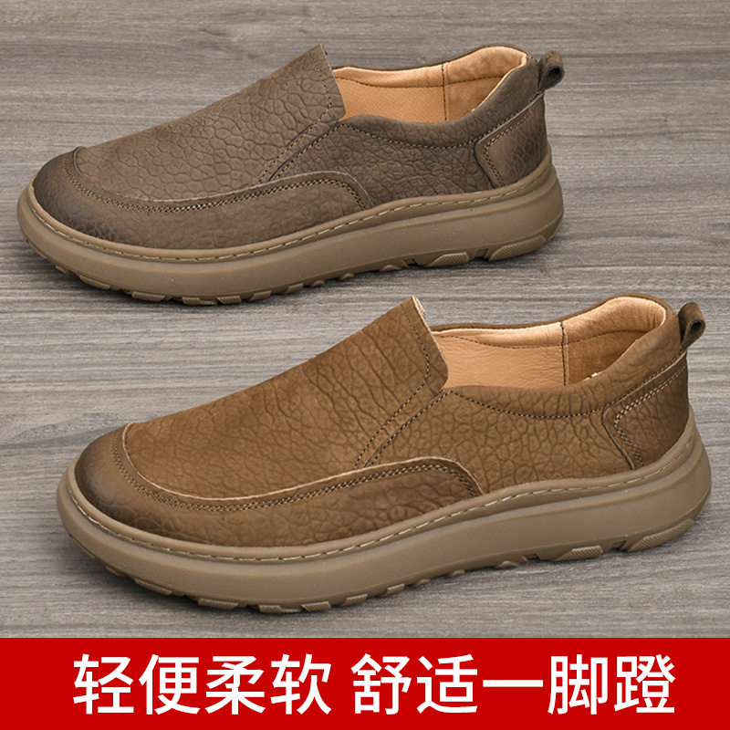 枫之时尚夏天一脚蹬复古休闲鞋轻便舒适透气软面软底牛皮男士皮鞋