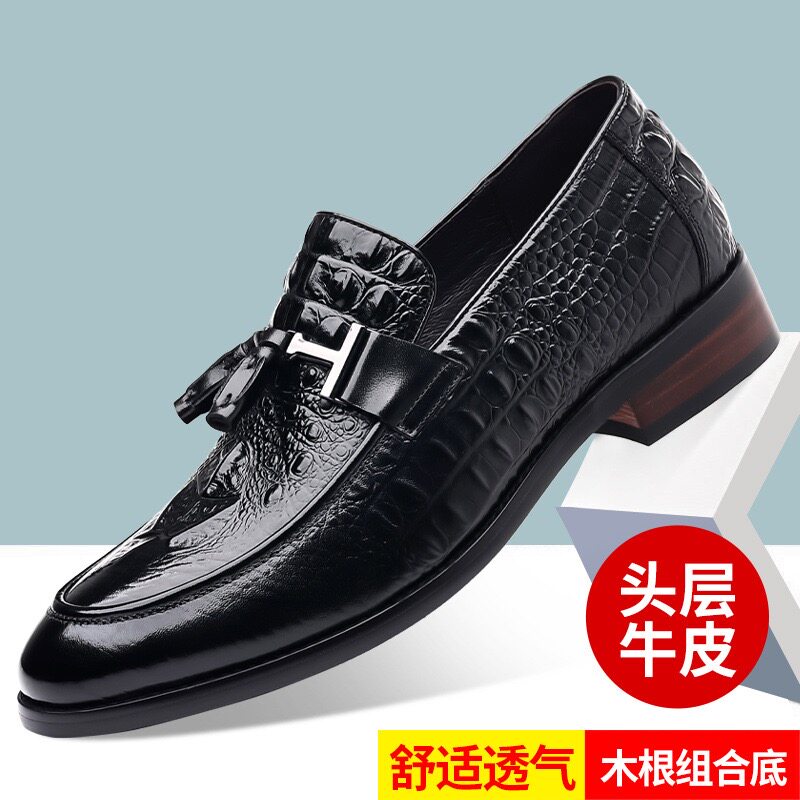 枫之时尚春季厚底一脚蹬商务休闲鞋流苏鳄鱼纹压花牛皮男士潮皮鞋