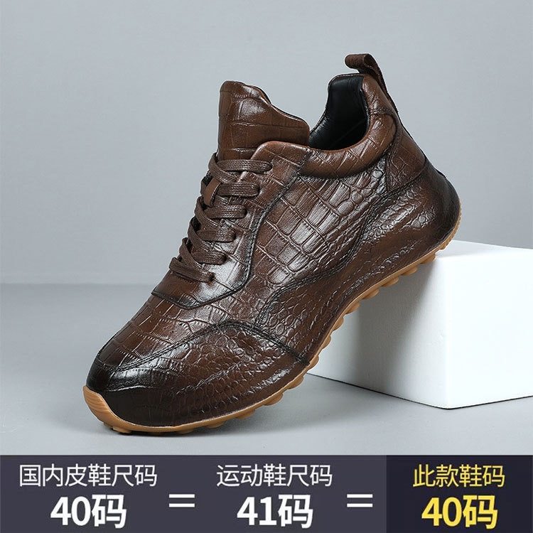 枫之时尚春季内增高包底休闲鞋鳄鱼纹压花轻奢牛皮个性男士运动鞋
