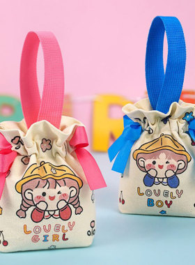 升学宴喜糖袋礼品袋宝宝满月百日周岁生日宴会伴手礼装糖果喜糖盒