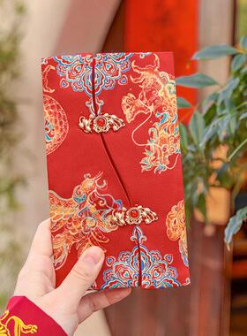 新年过年红包结婚父母回礼改口万元喜包龙凤复古盘扣中式布利是封