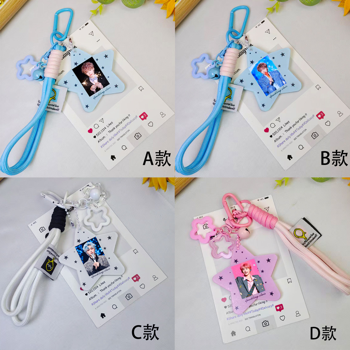 梓瑜照片挂件周边应援钥匙扣包挂手机挂件一寸亚克力星形明星物料,服饰配件/皮带/帽子/围巾,包挂件,淘宝优惠券,粉丝福利购,淘宝优惠卷