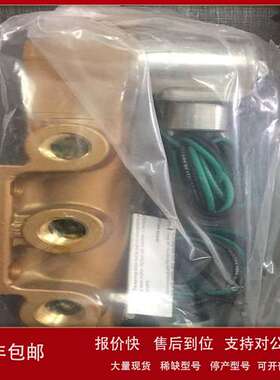 Zumbach光源  B.N2.5400160 EI控制阀 P/N : 999383 700-24流量阀
