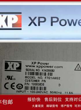 POWERNET ADC5423电源 BLOCK USTE1000/2X115变压器议价