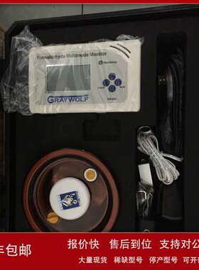 FM-801甲醛便携检测仪Graywolf格雷沃夫原装进口现货议价