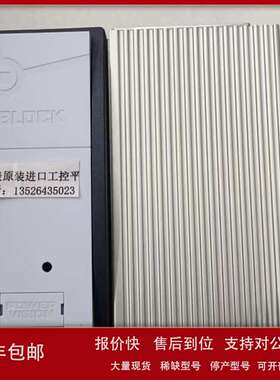 BLOCK  PM-0724-400-2电子断路器Gessman DP120-47LT T1420电位计