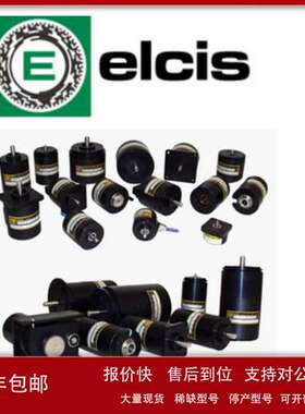 ELCIS I/80EXS5-500-5-BZ-N-CV1-R-01编码器 LE4-40电源模块议价
