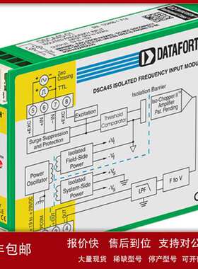 DATAFORTH DSCA32-01模块 ASHCROFT B724S XFS06压力开关议价