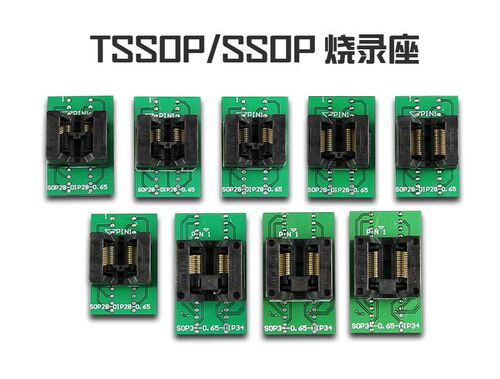 TSSOP28/SSOP28烧录座14/16/20/24/28转换DIP测试座 IC芯片适配器