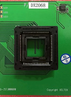 DX2068希尔特烧录座DX2068烧录座 SP6100n专用座子 PLCC68