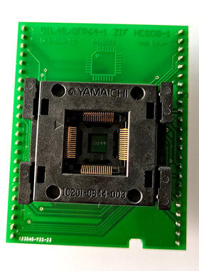 DIL48/QFP64-2 ZIF HCS08-2 原装进口烧录座 ELNEC烧写座 适配座
