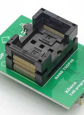 鑫工T48编程器专用TOSP48脚NAND适配座 烧录座ADP-F48-EX-2